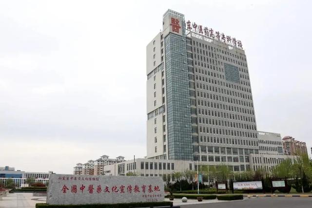 烟台南山学院学费多少，烟台南山学院学费明细_烟台南山学院学费_烟台南山学院学费标准（山东一名513分考生不选本科大学）