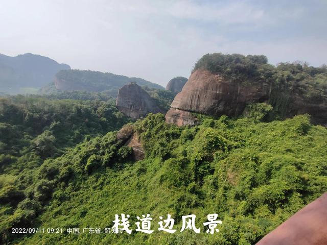丹霞山在哪里，丹霞山现在开放吗（世界自然遗产、世界地质公园——中国-丹霞山）