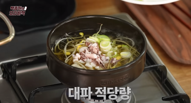 韩国豆芽汤的做法，韩国豆芽豆腐汤的做法（超清爽的白钟元豆芽醒酒汤你吃过吗）