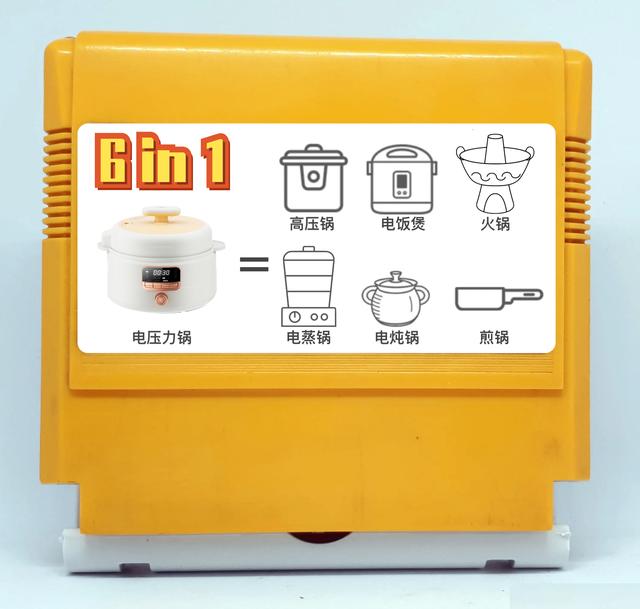 电压力锅炖排骨，电压力锅炖排骨做法（攻略+横评+实测）