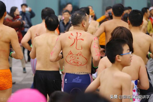 裸的拼音怎么写，裸的拼音（“裸”和“祼”一点差距）