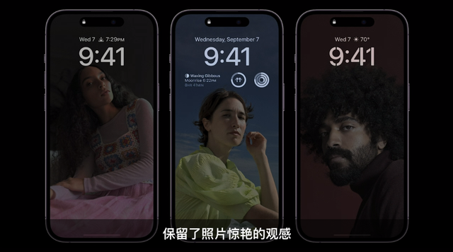 苹果iphone12概念图 ，iPhone12介绍图（苹果秋季新品发布会一文汇总）