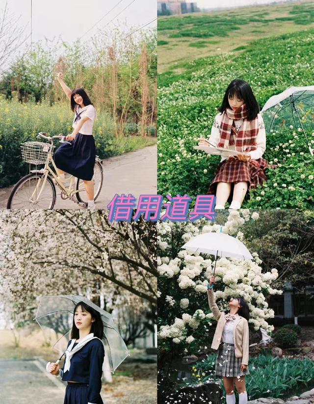 花海中如何拍出好看的照片，怎样在花海拍照好看（四季拍花海人像都能用）