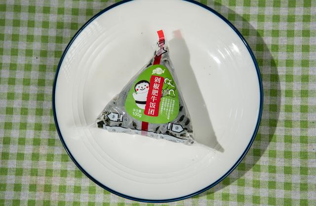 普通的饭团怎么做，普通的饭团怎么做视频（可能是最快吃一顿饭的方式）