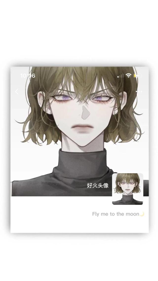 日本十大禁欲漫画，软锦：“动漫男头/漫画/高冷/禁欲系”微信（高冷动漫男生头像）