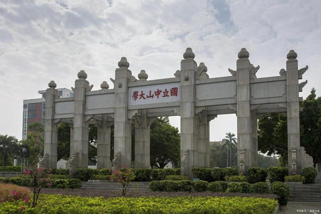广东有什么大学，广州有什么大学是985和211（2022年广东省高校排名出炉）