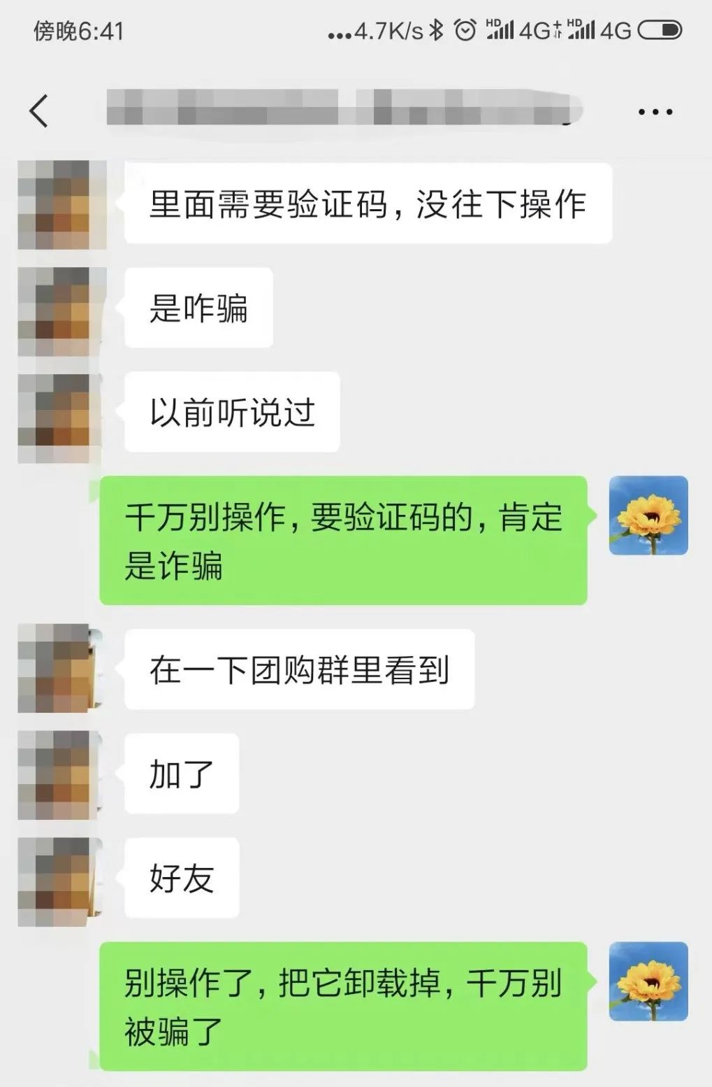在家加工致富(在家加工项目)