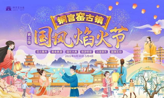 长沙生态动物园门票，长沙生态动物园门票多少暮云那个（赏花、露营、亲子、文博等）