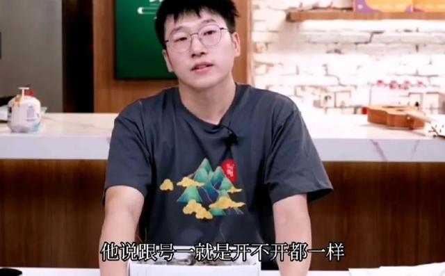 √是什么意思，√是什么意思数学符号（“​根号一”是什么梗）