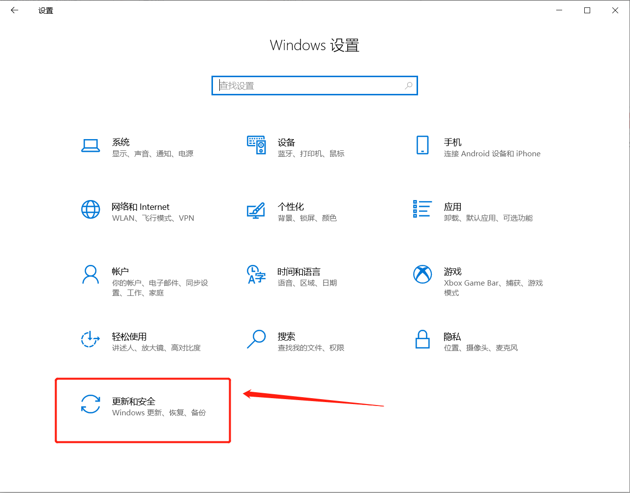 win10 激活码怎么输入（Windows激活密钥分享）