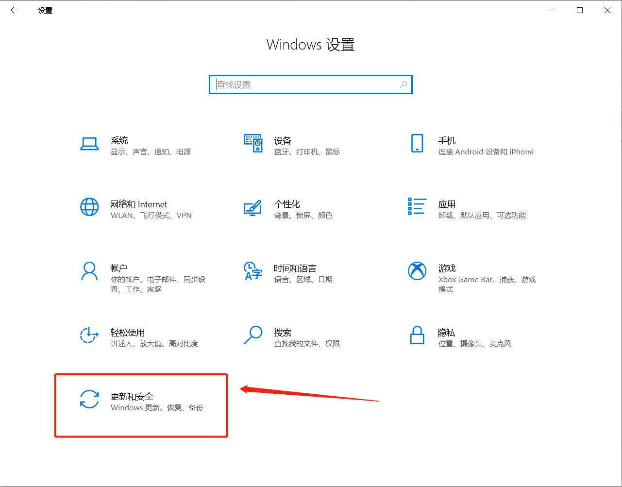 win10 kms激活工具怎么用（了解kms激活windows教程）