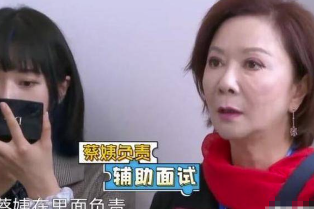 廖昌永蔡明因为爱情，蔡明现在哪里拍的春晚（已经是她成功路上最大的“污点”）