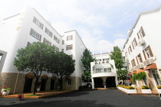 闵行区实验小学，上海闵行区公办小学排名榜（上海这所12年一贯制公办学校完成封顶）