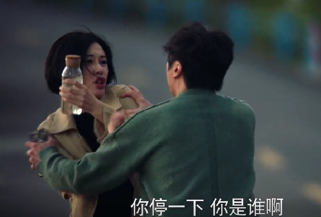 双食记影评，电影双食记评论（余男13年后为吴镇宇助威）