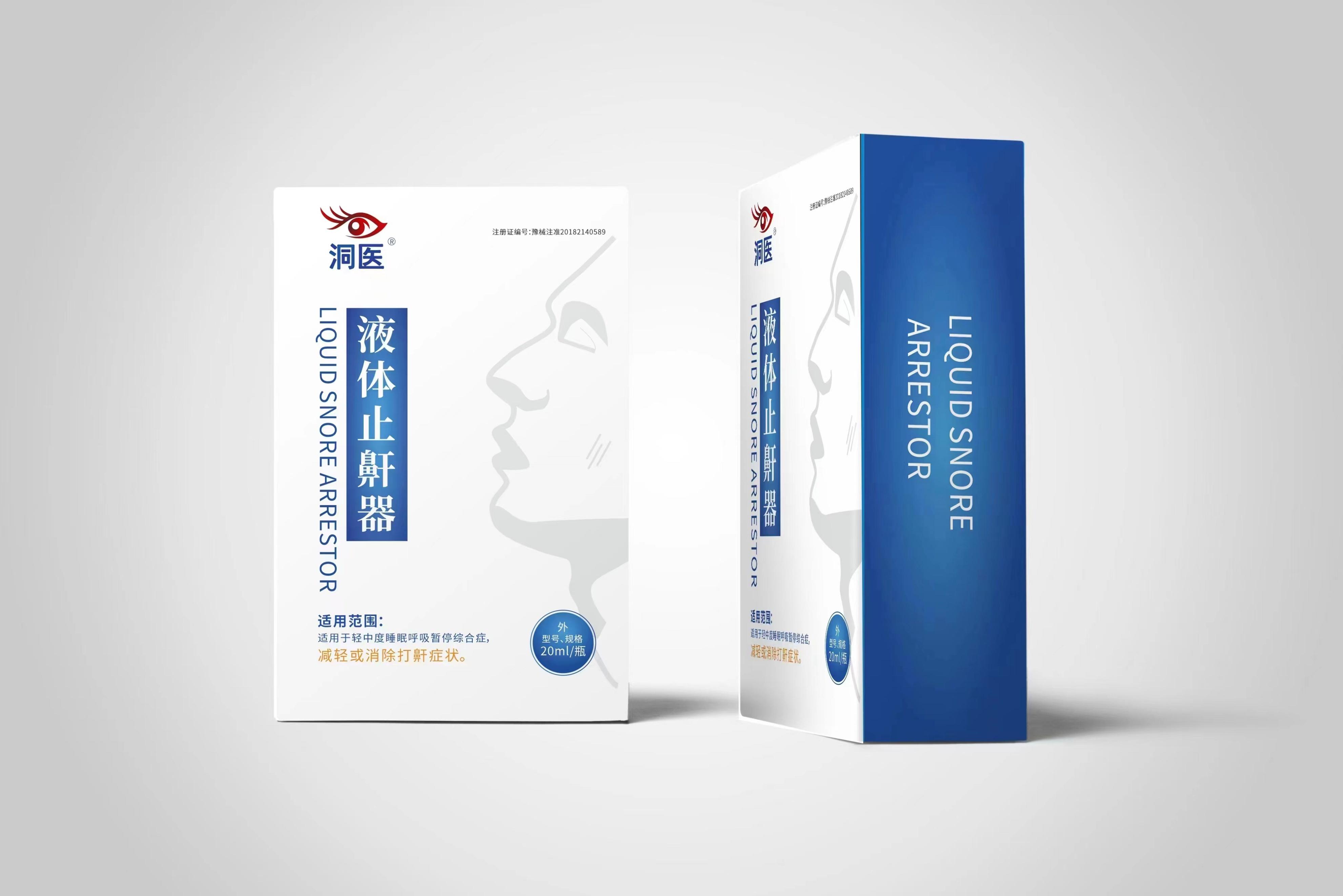 微商怎么弄(转转微商怎么做)