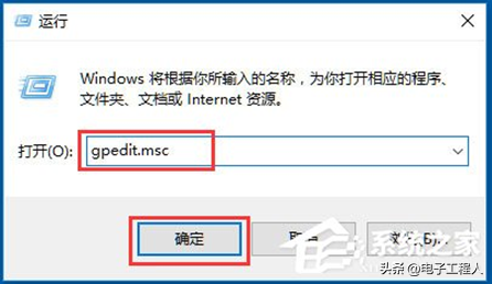 win10关机关不掉，win10电脑关机关不了怎么解决（Win10系统关机一直卡在关机画面处理方法）