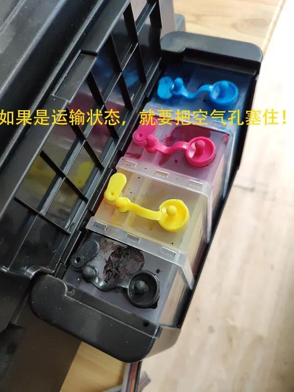惠普喷墨打印机喷头堵塞解决方法（喷头堵塞正确的处理方式）