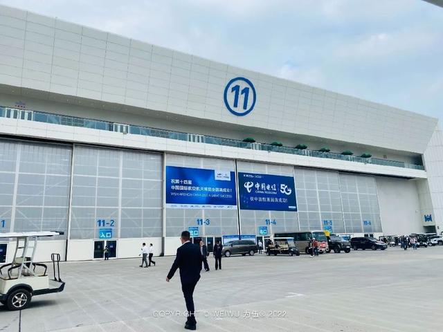 珠海自由行一日游攻略，珠海自由行攻略及费用（航展一日游暴走攻略来了）