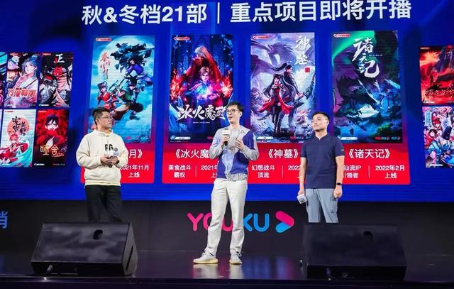 唐家三少的全部作品，唐家三少全部作品有哪些（但每部作品改编都是年番待遇）