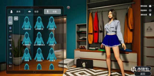 类似模拟人生的游戏，steam上类似模拟人生的游戏（中国版《都市天际线》）