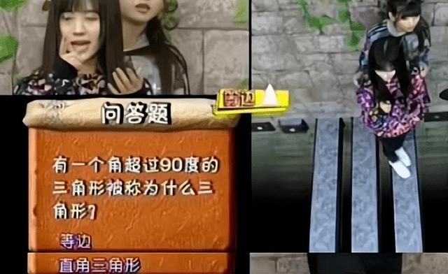 两个土念什么，两个土念什么上下结构（一个比一个离谱）