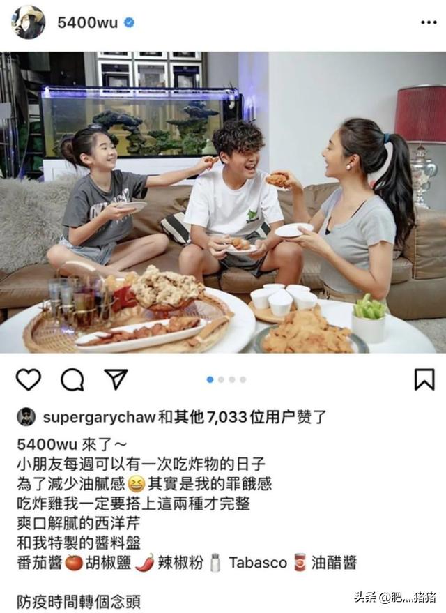 曹格大闹林志颖婚礼，曹格被刘德华教训（结束14年的婚姻）