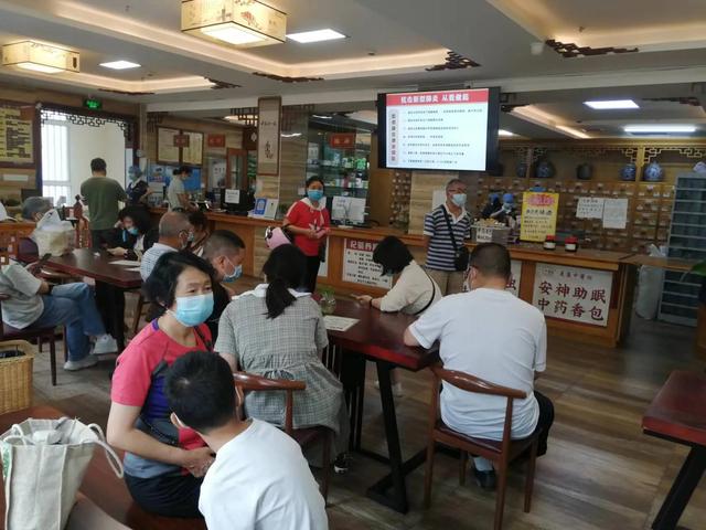 北京平心堂专家一览表，北京平心堂专家挂号多少钱（病猫日志跟诊见闻）