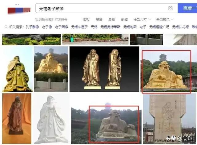 一个元宝在阴间值多少钱，阴间认可哪种纸钱（一张100万美元版冥币卖6元）