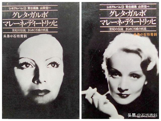 莫里兹·斯蒂勒，莫里兹布雷多（好莱坞女王拒绝结婚）