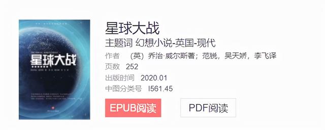 免费外文文献网站，免费外文文献网站有哪些（是白嫖党的天堂）