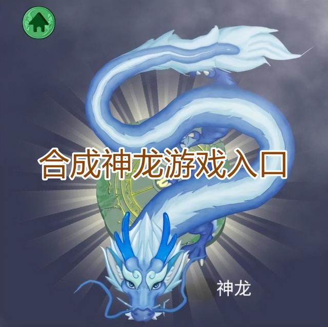 其实你爱我像谁，其实你爱我像谁是什么歌歌词是什么意思（同事通关了《羊了个羊》）