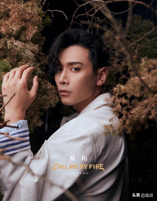 金瀚个人资料简介，金翰的个人资料（《披荆斩棘的哥哥》第二季中青年组一样精彩）