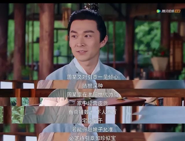 藕断丝连简谱，追剧也能学习谈恋爱（藕断丝连简谱教唱视频）