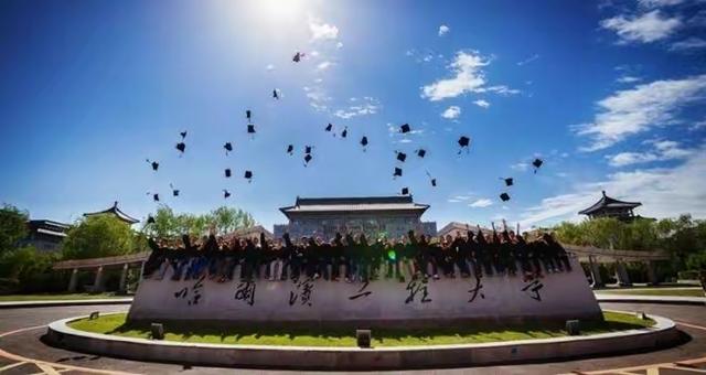 安徽工業大學是211嗎,安徽工業大學是211院校麼(這幾所大學校名一字之