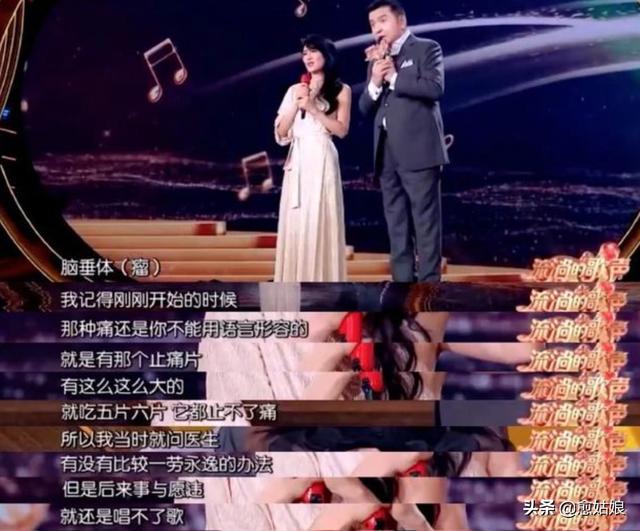 网络歌手名单大全，网络歌手排行榜（“命途多舛”的10位知名歌手）