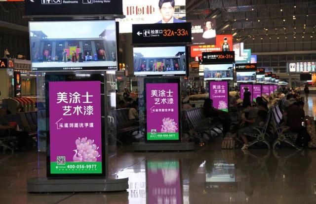 美涂士漆艺术漆，“2023年中国艺术涂料30强”之美涂士