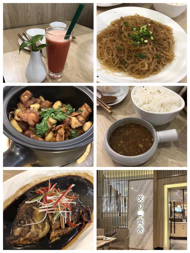 吃货进行曲歌词，吃货养成记：二零一九