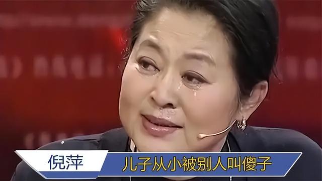 倪萍简历及个人资料简介，和她一生爱过的5个重要男人