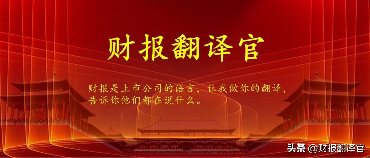 证金（研发出全球首台180兆瓦临界发电装置）