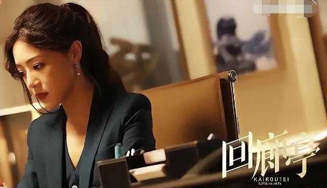 冬凌草的功效与作用，冬凌草片的功效与作用（跟胡军陈建斌合作《黑土无言》即将播出）