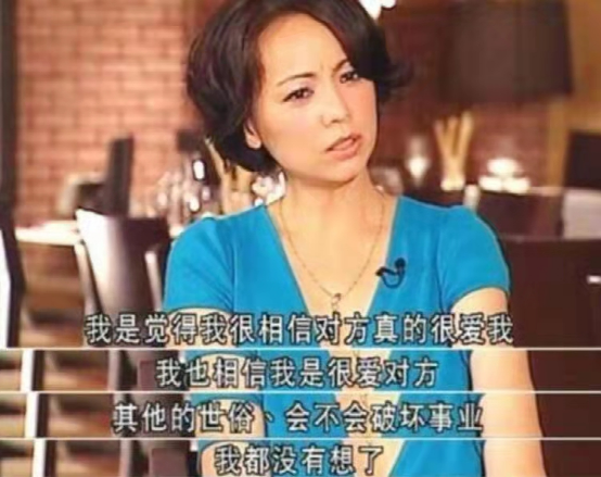 8位周芷若扮演者今昔对比，谁撑住了“第一美”人设，谁在凑数？