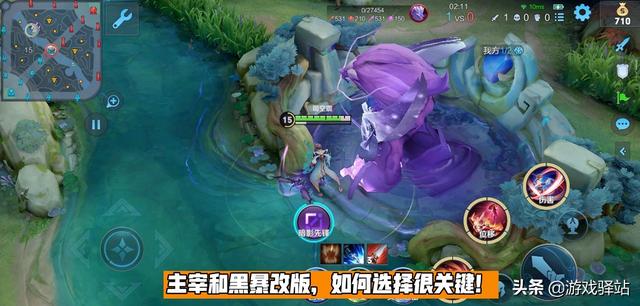 红buff有什么用，王者荣耀中红蓝buff有什么用（王者荣耀：S26野区大变动）