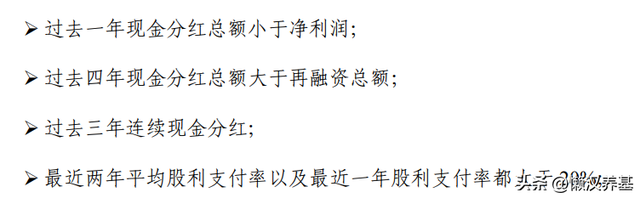 基金如何盈利的比例高一點，基金如何盈利的比例高一點呢？