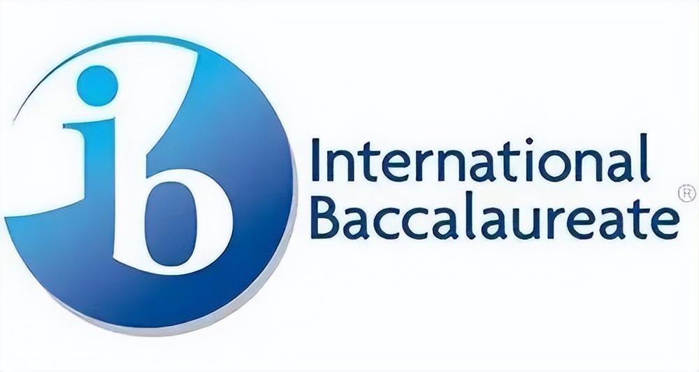 ib课程学校（如何选择适合的国际课程）