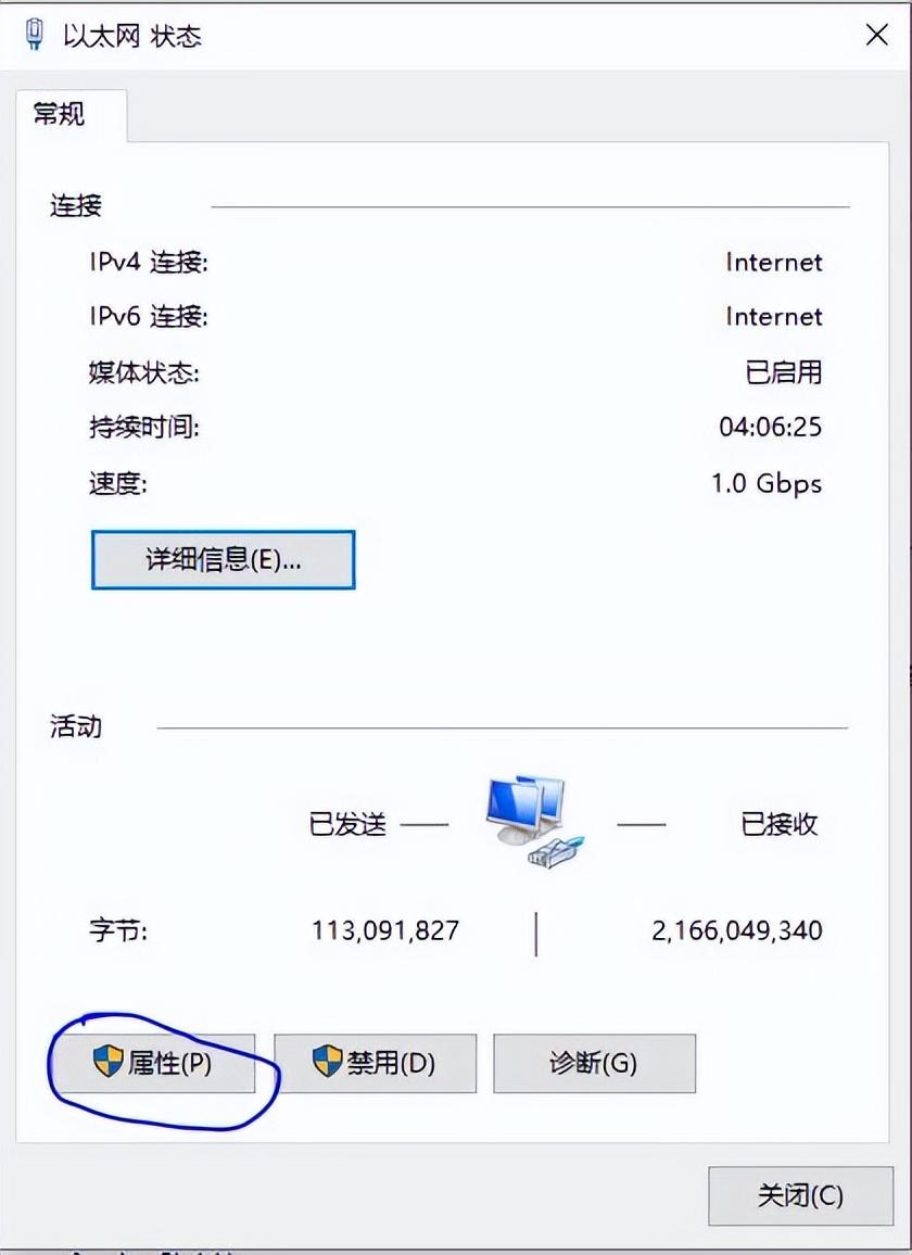 dnf限制帧数设置多少合适，dnf游戏设置每秒帧数