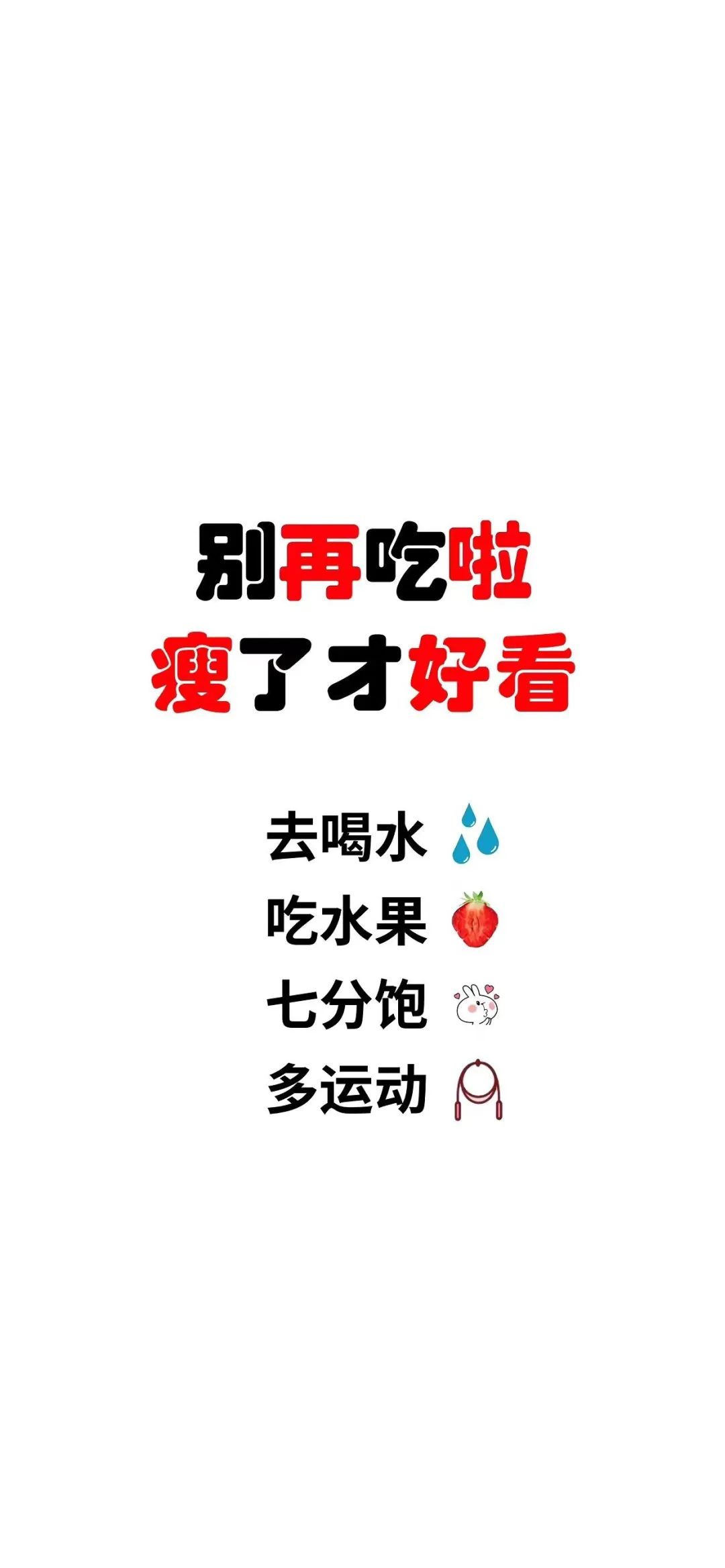 手机壁纸男生(男生专用帅气壁纸)