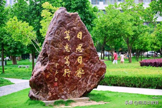湖北大学是一本还是二本，湖北大学是几本大学（宁夏大学、青海大学与湖北大学怎么选）