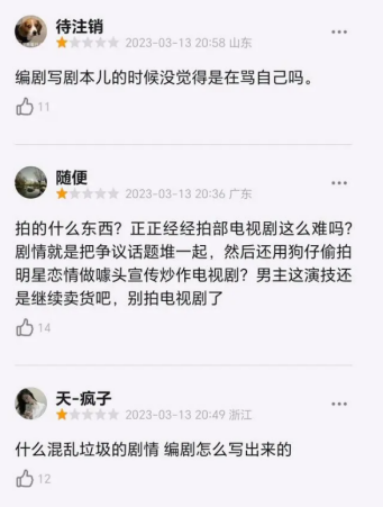 黄子韬家境被爆，黄子韬家境怎么样（曾被曝是富二代身价200亿）