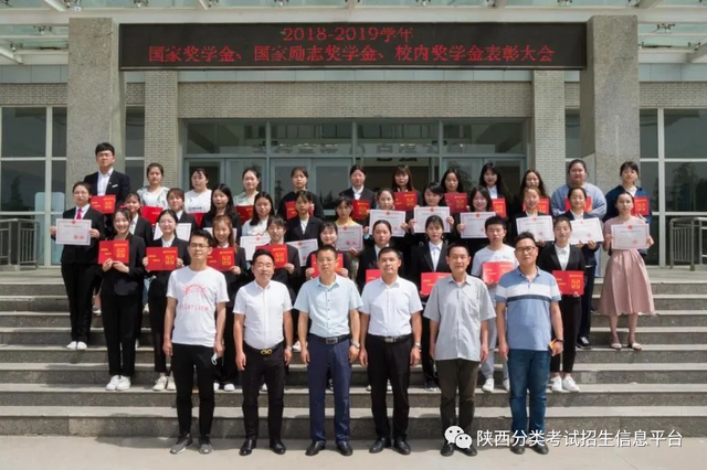 西安市所有五年制大专详细点，西安五年制大专有哪些（走进“省级示范院校”—西安医学高等专科学校）