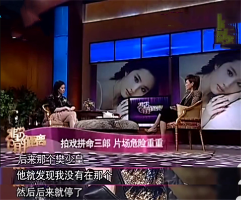 "神仙姐姐"刘亦菲：外貌出色被挖掘，后拍戏太过敬业，多次险丢命